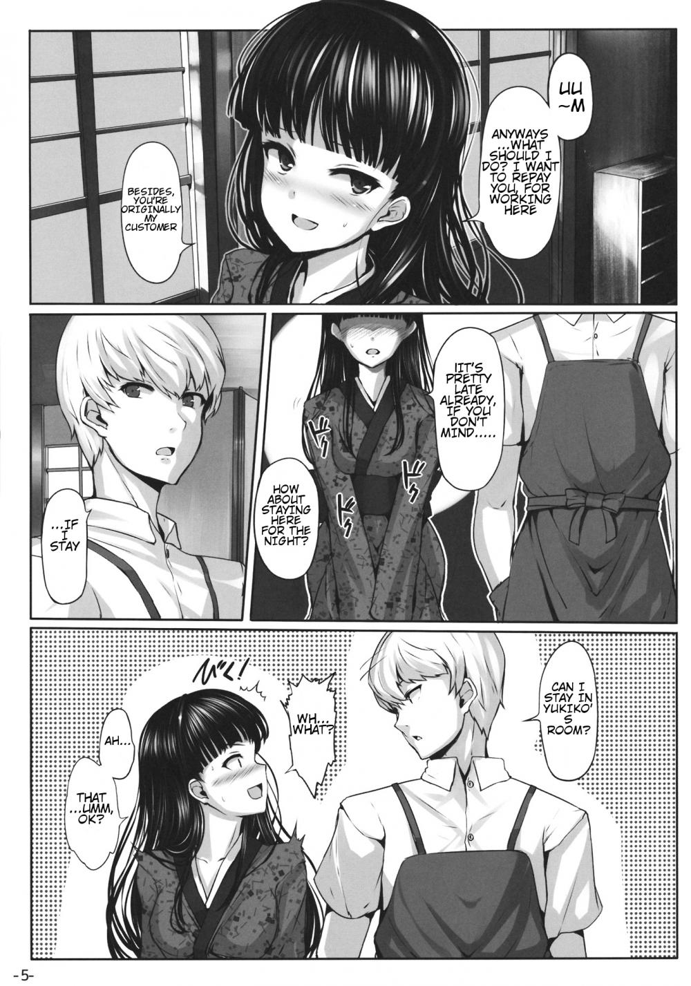 Hentai Manga Comic-Nikushokukei Joou-Read-4